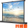 Fast fold floor pull up Mini projection screen